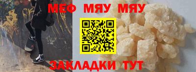 синтетический гашиш Коммунар