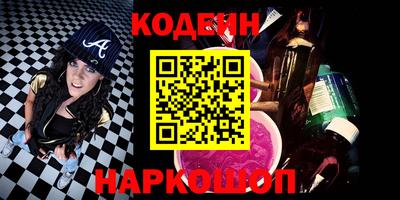 экстази Комсомольск-на-Амуре