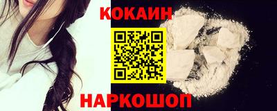 стаф Конаково