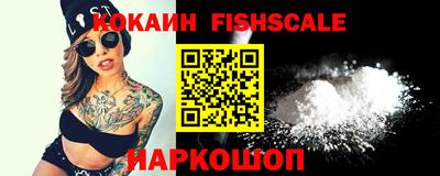 стаф Конаково