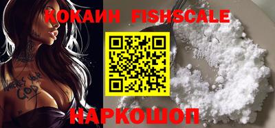 марихуана Краснодар