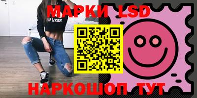 марихуана Туймазы