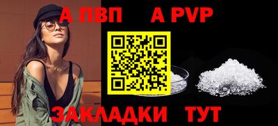экстази Комсомольск-на-Амуре