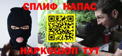 стаф Конаково