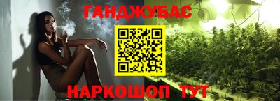 экстази Комсомольск-на-Амуре