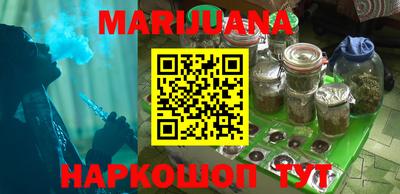 тгк Краснознаменск