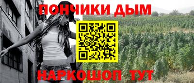 тгк Краснознаменск