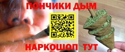 тгк Краснознаменск
