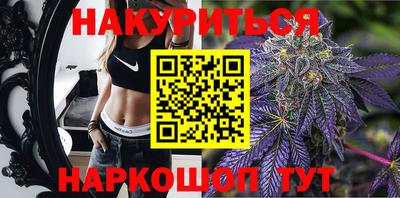 экстази Комсомольск-на-Амуре