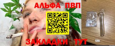 экстази Комсомольск-на-Амуре