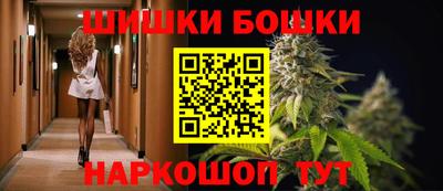 тгк Краснознаменск