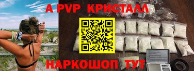 твердый Тулун