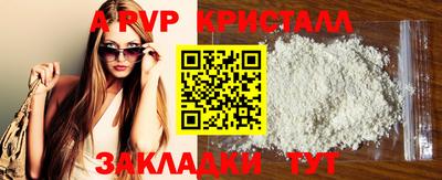 экстази Комсомольск-на-Амуре