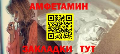 марихуана Краснодар