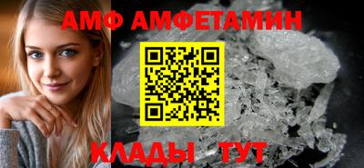 марихуана Краснодар