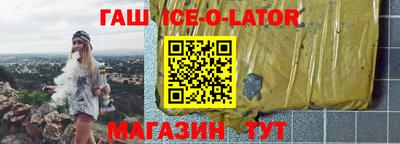 марихуана Краснодар