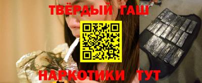 стаф Конаково