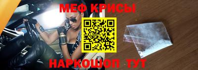 экстази Комсомольск-на-Амуре