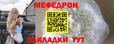 экстази Комсомольск-на-Амуре