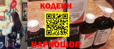 стаф Конаково