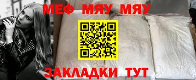 экстази Комсомольск-на-Амуре