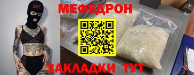 марихуана Краснодар